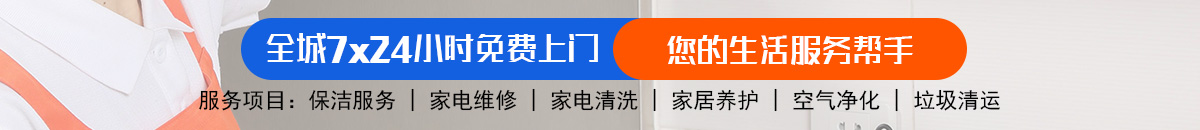 加拿大28-加拿大28预测|pc28预测|加拿大28pc预测在线预测飞飞|极致的|加拿大|数据注于研究!加拿大28-预测网|加拿大28预测在线|pc28预测|专注研究加拿大预测走势查询结果！